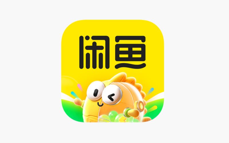 cách order hàng Xianyu về Việt Nam